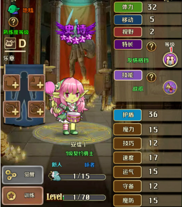 QQ图片20200919164525.png