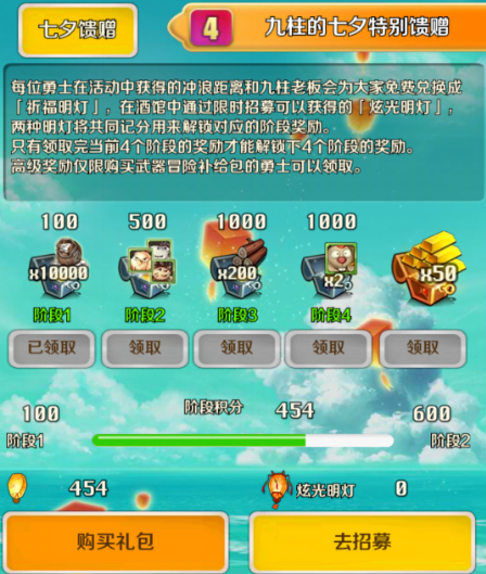 QQ图片20200919172605.png