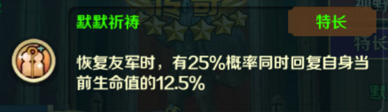 技能2.png